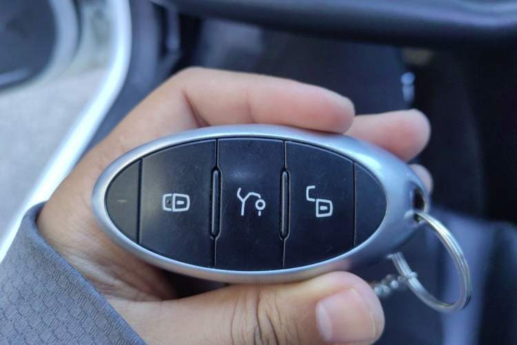 Used Bestune B70 2023 3rd Generation 1.5T Automatic Enjoyment Version 70th Anniversary Edition Vehicle Key