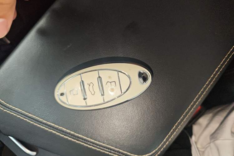 Used Bestune B70 2023 Third Generation 1.5T Automatic Enjoyment Version Vehicle Key
