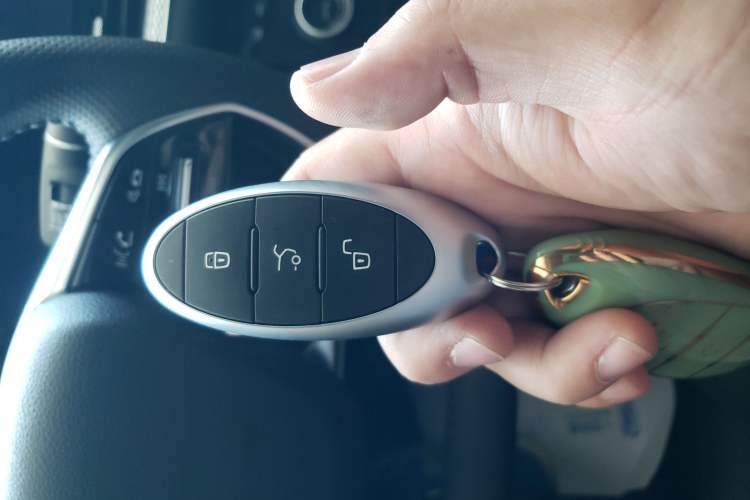 Used Bestune B70 2023 Third Generation 1.5T Automatic Enjoyment Version Vehicle Key