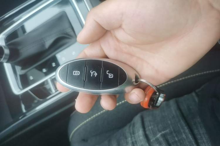 Used Bestune B70 2023 3rd Generation 1.5T Automatic Enjoyment Version 70th Anniversary Edition Vehicle Key