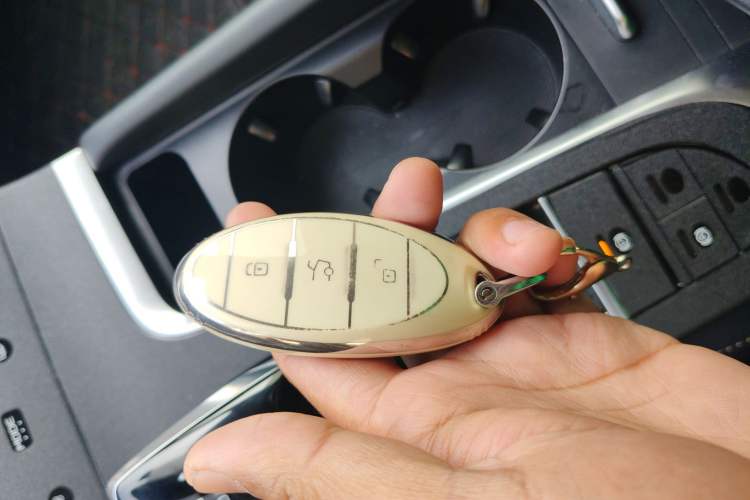 Used Bestune B70 2023 Third Generation 1.5T Automatic Enjoyment Version 70th Anniversary Edition Vehicle Key