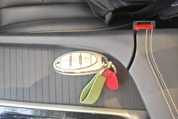 Used Bestune B70 2023 Third Generation 1.5T Automatic Enjoyment Version Vehicle Key