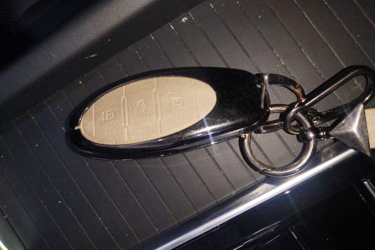 Used Bestune B70 2023 Third Generation 1.5T Automatic Enjoyment Version Vehicle Key