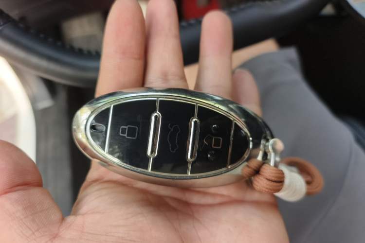 Used Bestune B70 2023 Third Generation 1.5T Automatic Enjoyment Version Vehicle Key