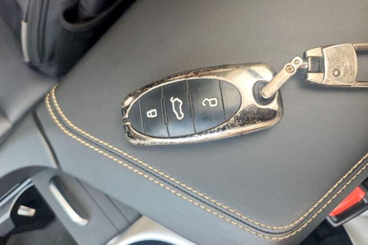 Used Bestune B70 2023 Third Generation 1.5T Automatic Enjoyment Version Vehicle Key