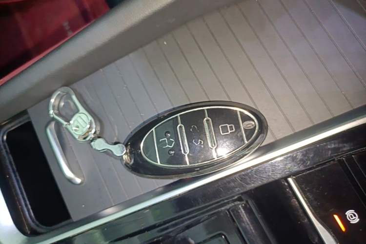 Used Bestune B70 2023 Third Generation 1.5T Automatic Enjoyment Version Vehicle Key