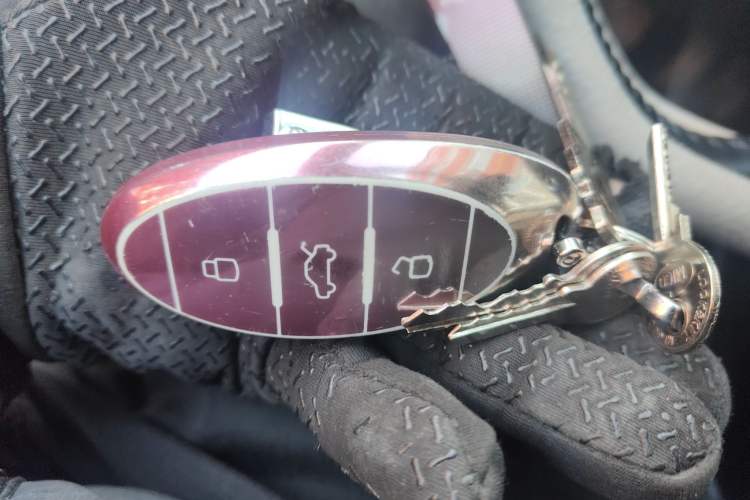 Used Bestune B70 2023 Third Generation 1.5T Automatic Enjoyment Version 70th Anniversary Edition Vehicle Key