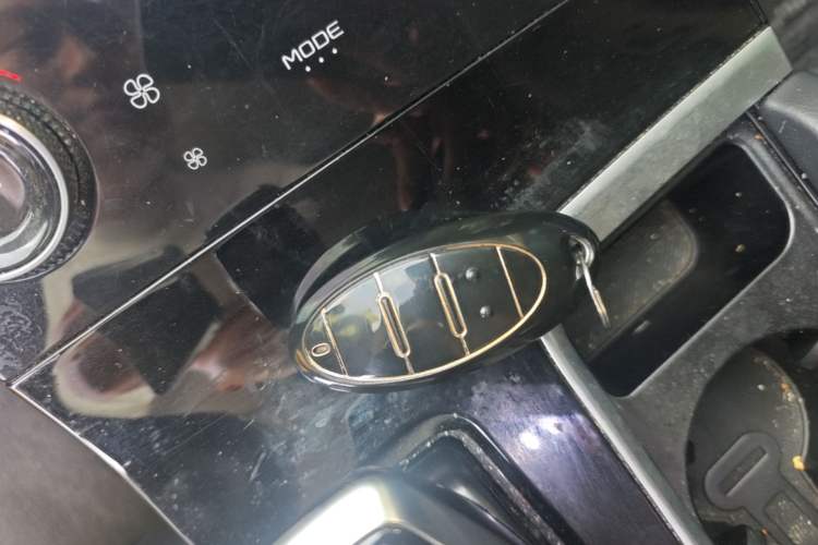 Used Bestune B70 2023 Third Generation 1.5T Automatic Enjoyment Version Vehicle Key
