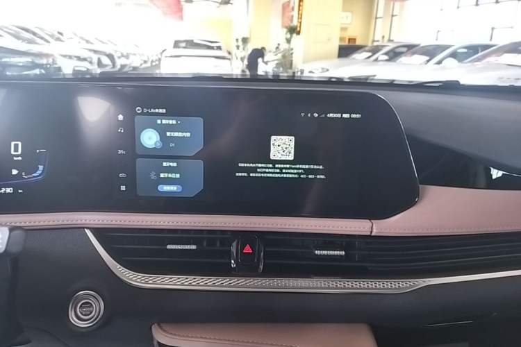 Used Bestune B70 2024 Dragon Edition 1.5T Leading Model Audio And AC Panel