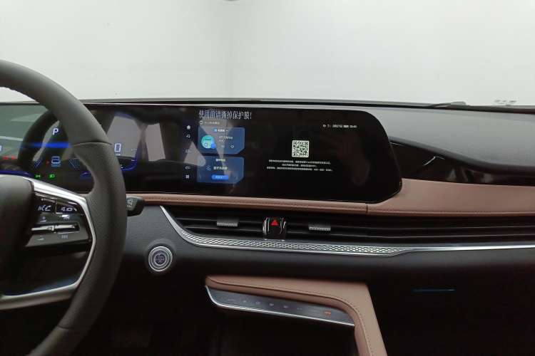 Used Bestune B70 2024 Dragon Edition 1.5T Leading Model Audio And AC Panel