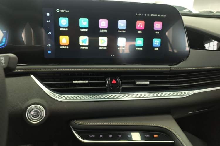 Used Bestune B70 2024 Dragon Edition 1.5T Leading Model Audio And AC Panel
