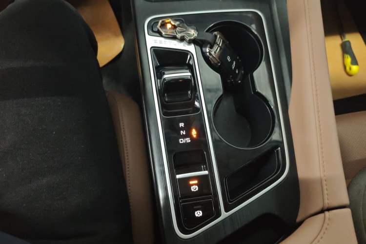 Used Bestune B70 2024 Dragon Edition 1.5T Leading Model Gear Lever