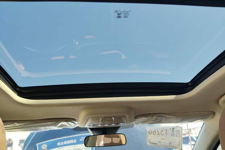 Used Bestune B70 2024 Dragon Edition 1.5T Leading Model Headliner