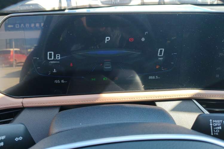 Used Bestune B70 2024 Dragon Edition 1.5T Leading Model Instrument Cluster