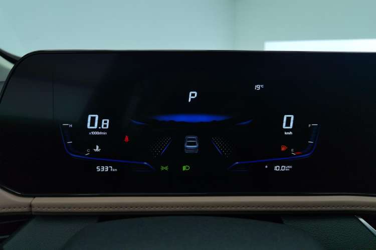 Used Bestune B70 2024 Dragon Edition 1.5T Leading Model Instrument Cluster