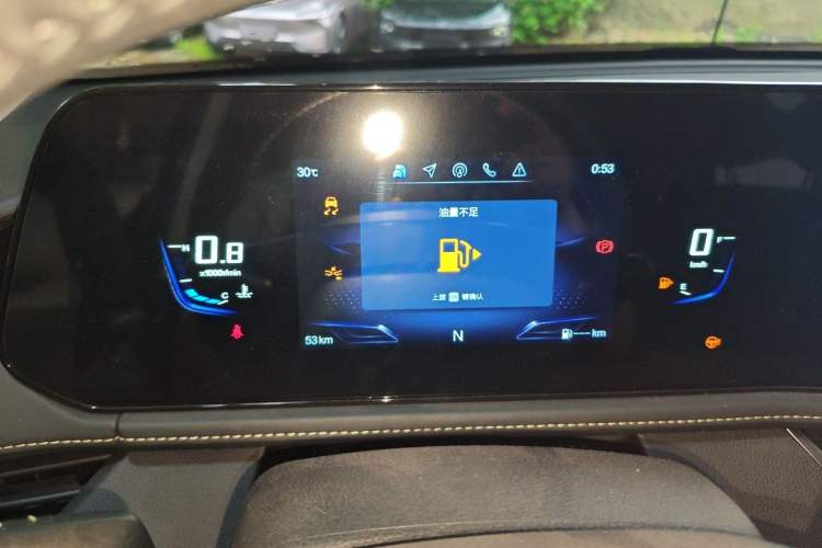Used Bestune B70 2024 Fourth Generation 2.0T Lingyu Version Instrument Cluster