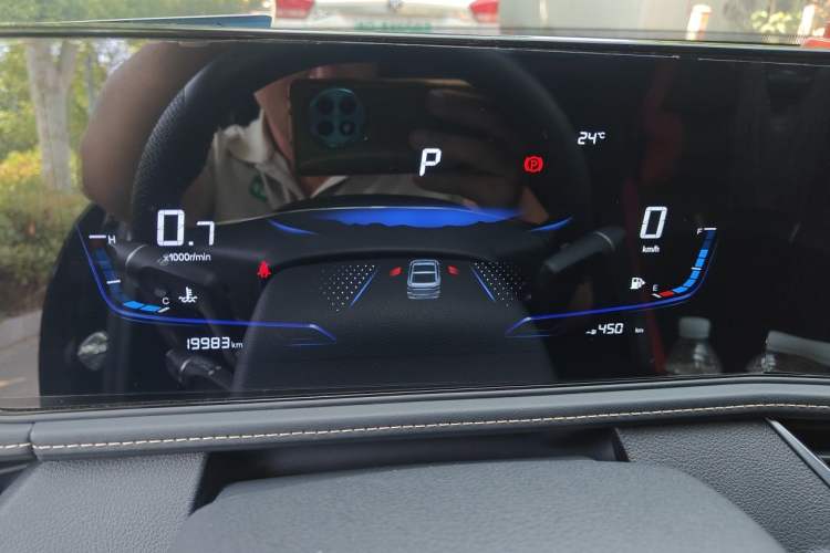 Used Bestune B70 2024 Dragon Edition 1.5T Leading Model Instrument Cluster