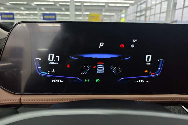 Used Bestune B70 2024 Dragon Edition 1.5T Leading Model Instrument Cluster