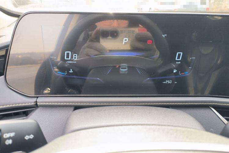 Used Bestune B70 2024 Dragon Edition 1.5T Leading Model Instrument Cluster