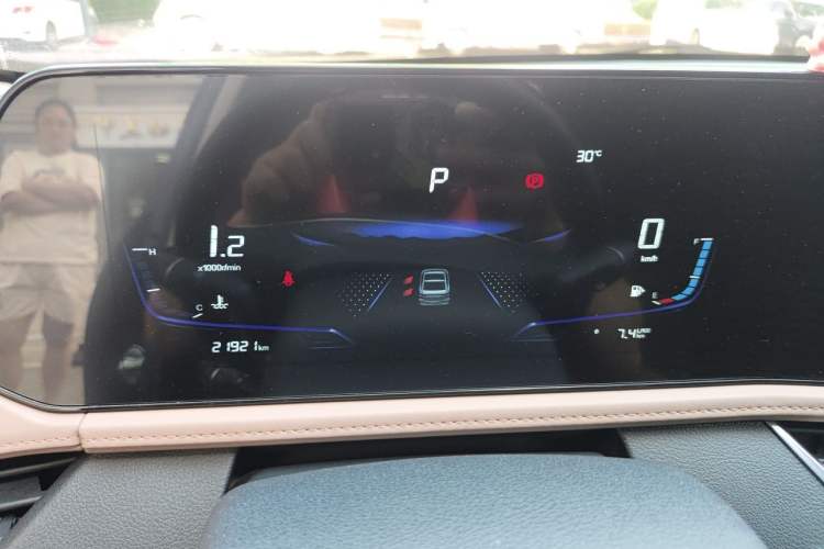 Used Bestune B70 2024 Dragon Edition 1.5T Leading Model Instrument Cluster