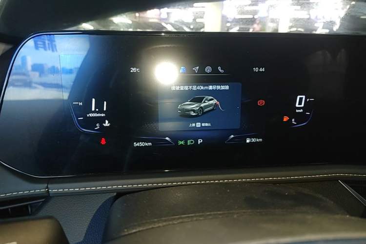 Used Bestune B70 2024 Fourth Generation 2.0T Lingyu Version Instrument Cluster