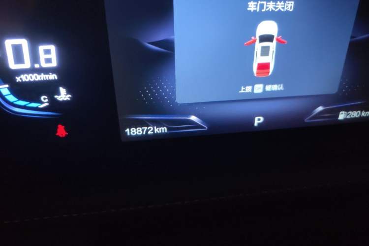 Used Bestune B70 2024 Dragon Edition 1.5T Leading Model Odometer Close Up