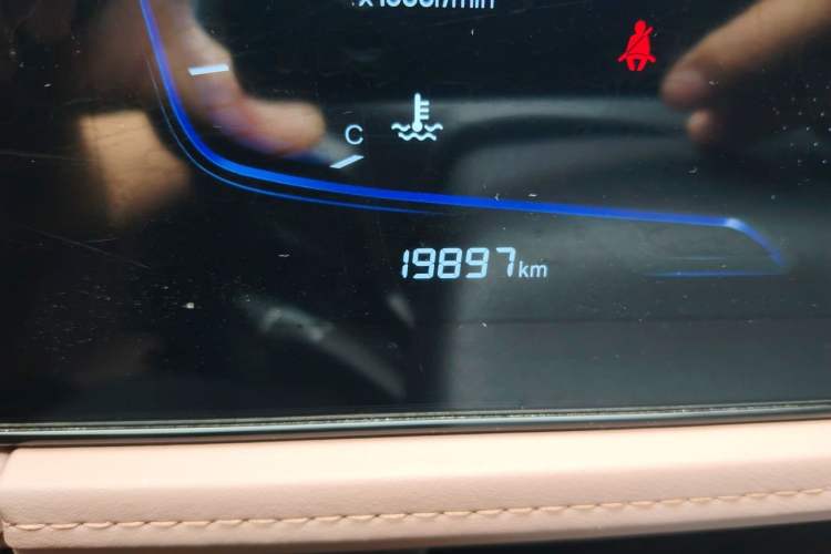 Used Bestune B70 2024 Dragon Edition 1.5T Leading Model Odometer Close Up