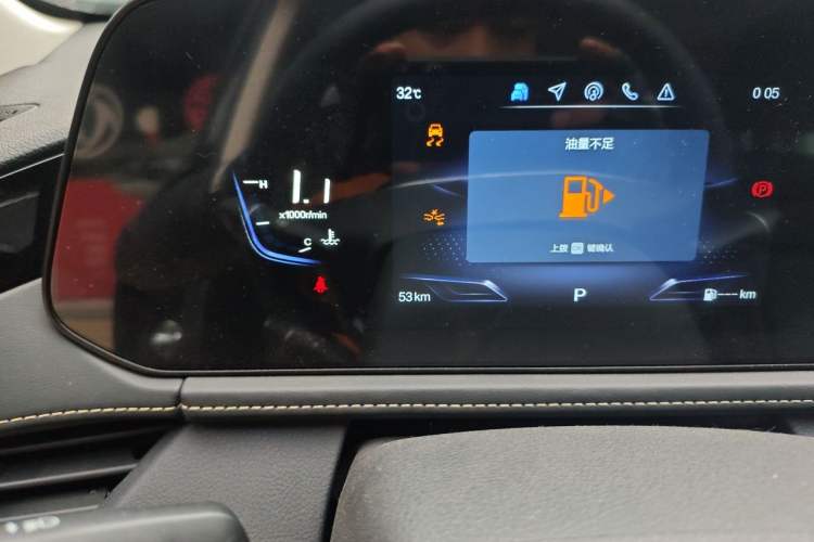 Used Bestune B70 2024 Fourth Generation 2.0T Lingyu Version Odometer Close Up