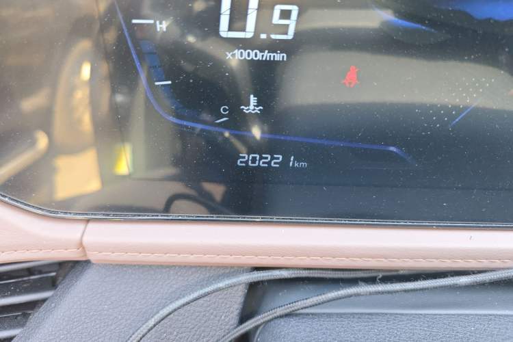 Used Bestune B70 2024 Dragon Edition 1.5T Leading Model Odometer Close Up