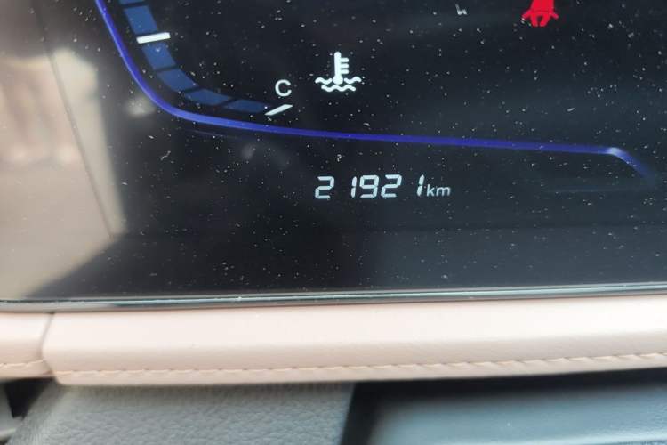 Used Bestune B70 2024 Dragon Edition 1.5T Leading Model Odometer Close Up