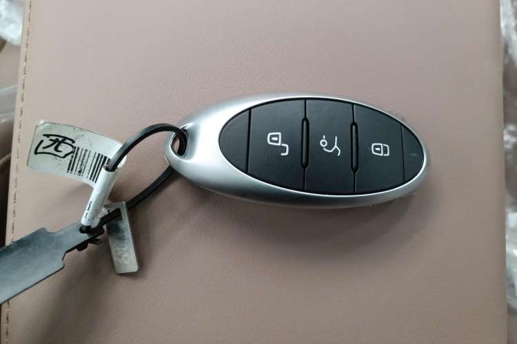 Used Bestune B70 2024 Dragon Edition 1.5T Leading Model Vehicle Key