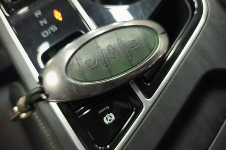 Used Bestune B70 2024 Dragon Edition 1.5T Leading Model Vehicle Key