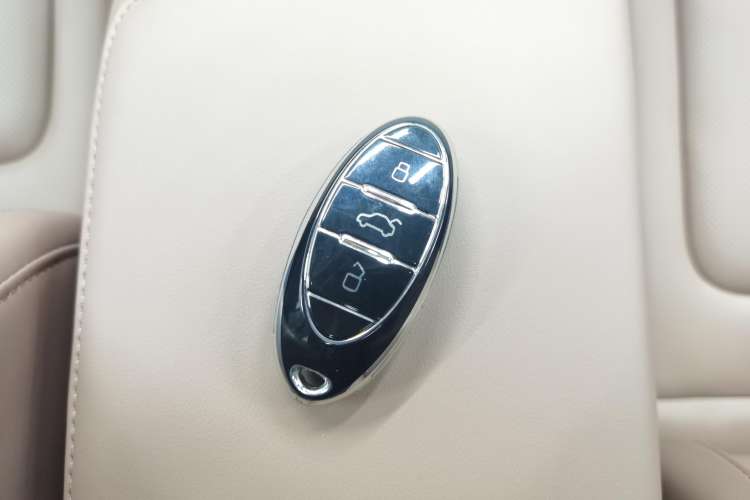 Used Bestune B70 2024 Dragon Edition 1.5T Leading Model Vehicle Key
