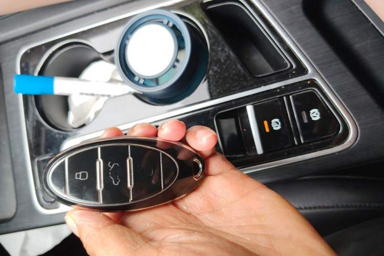 Used Bestune B70 2024 Dragon Edition 1.5T Leading Model Vehicle Key