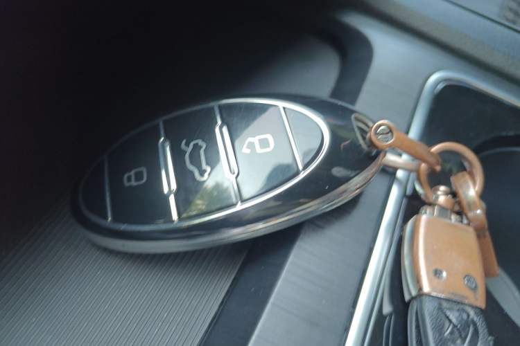 Used Bestune B70 2024 Dragon Edition 1.5T Leading Model Vehicle Key