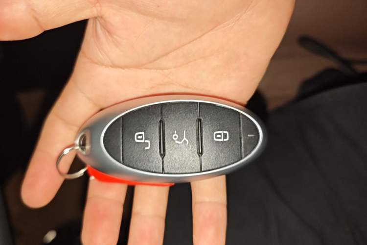 Used Bestune B70 2024 Dragon Edition 1.5T Leading Model Vehicle Key