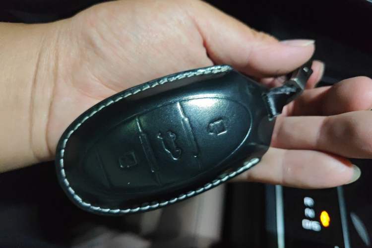 Used Bestune B70 2024 Dragon Edition 1.5T Leading Model Vehicle Key