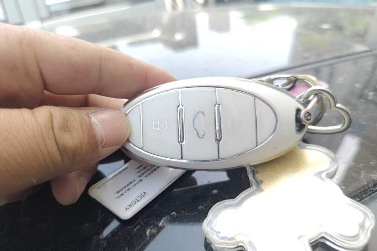 Used Bestune B70 2024 Dragon Edition 1.5T Leading Model Vehicle Key