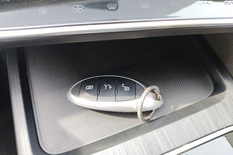Used Bestune B70 2024 Fourth Generation 2.0T Lingyu Version Vehicle Key