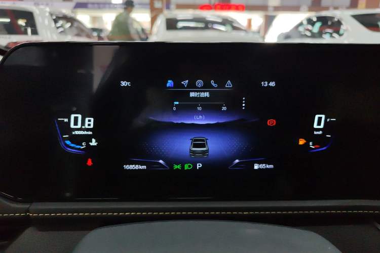 Used Bestune B70 2024 Fourth Generation 2.0T Lingyu Version Instrument Cluster