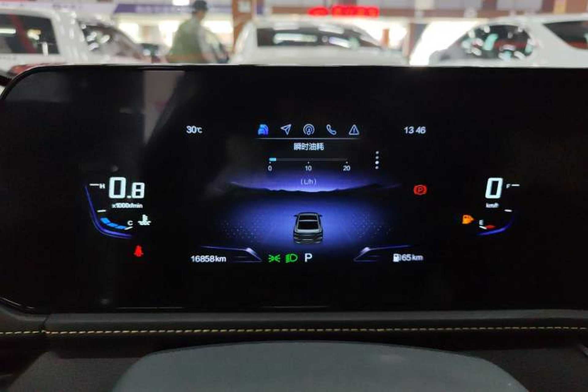 Used Bestune B70 2024 Fourth Generation 2.0T Lingyu Version Instrument Cluster