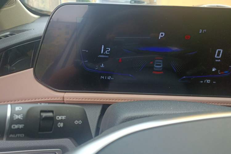 Used Bestune B70 2024 Dragon Edition 1.5T Leading Model Odometer Close Up