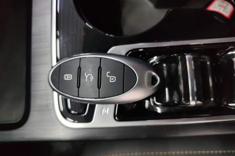 Used Bestune B70 2024 Fourth Generation 2.0T Lingyu Version Vehicle Key