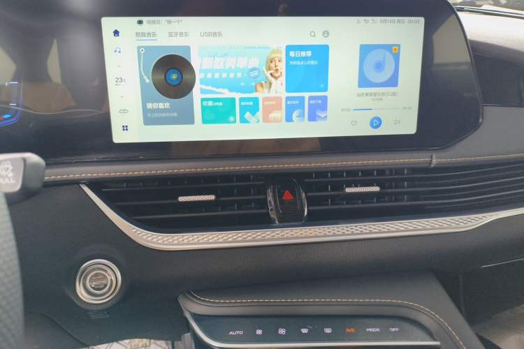 Used Bestune B70 2024 Dragon Edition 1.5T Leading Model Audio And AC Panel