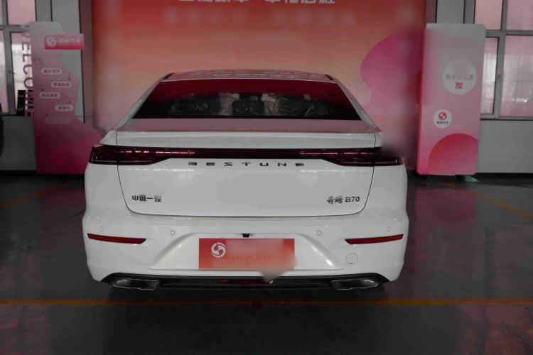 Used Bestune B70 2024 Dragon Edition 1.5T Leading Model Exterior 3
