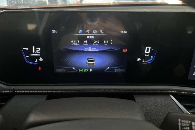 Used Bestune B70 2024 Dragon Edition 1.5T Leading Model Instrument Cluster