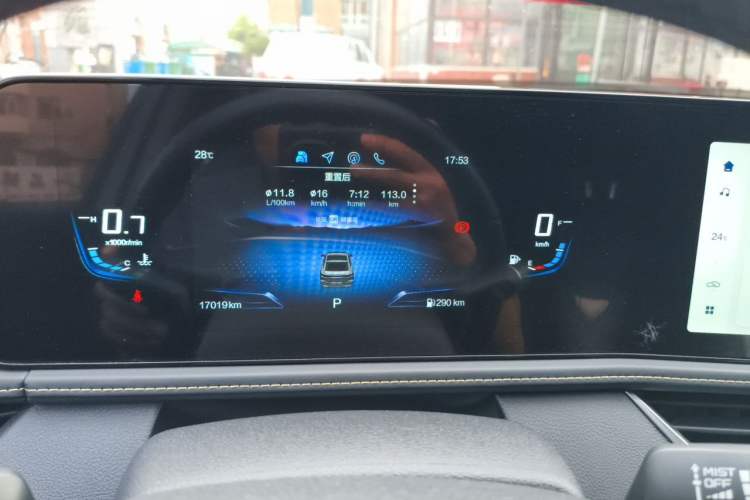 Used Bestune B70 2024 Dragon Edition 1.5T Leading Model Instrument Cluster