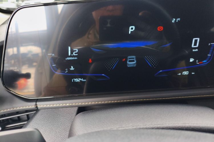 Used Bestune B70 2024 Dragon Edition 1.5T Leading Model Instrument Cluster