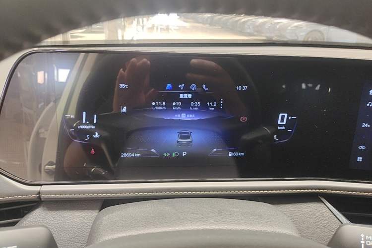 Used Bestune B70 2024 Fourth Generation 2.0T Lingyu Version Instrument Cluster