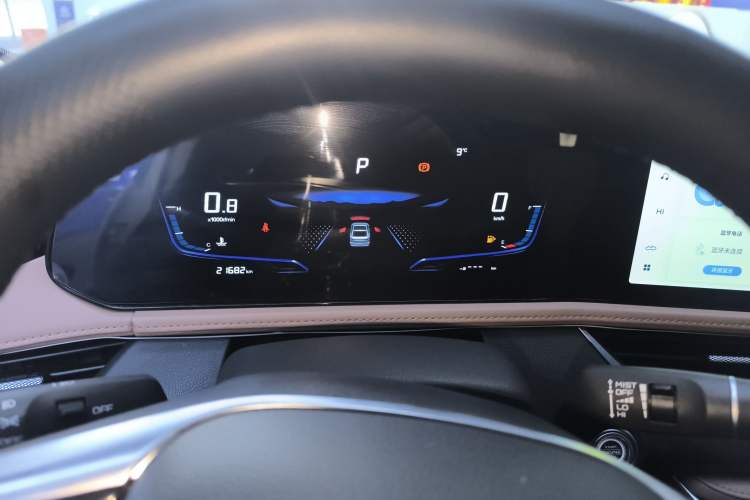 Used Bestune B70 2024 Dragon Edition 1.5T Leading Model Instrument Cluster